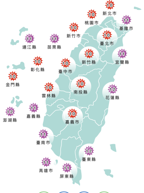 台大正妹表特版爆紅!身分曝光網大讚:也太厲害了 - 台北郵報 | The Taipei Post 台大正妹表特版爆紅!身分曝光網大讚:也太厲害了 - 台北郵報 | The Taipei Post