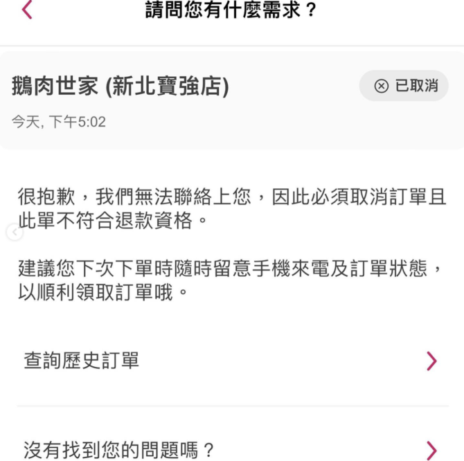 截圖 2022 06 29 上午11.36.28