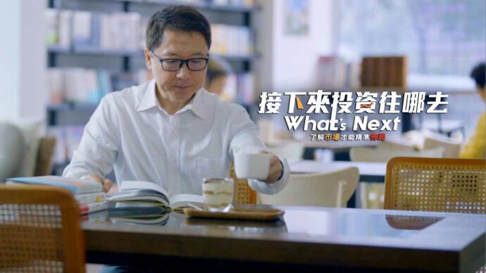 攜手財經專家阮慕驊   詮勢廣告以生活財經導入自媒體行銷
