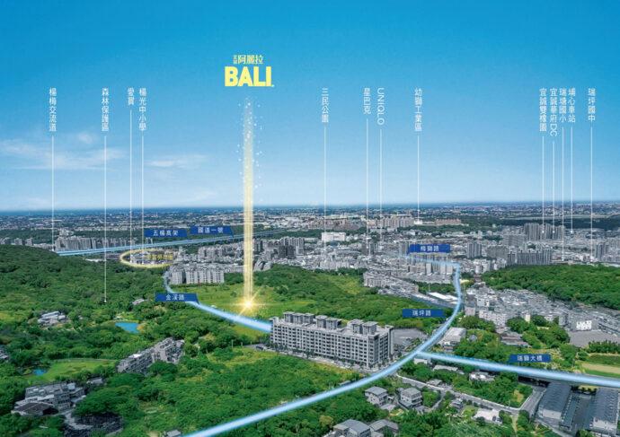 享繁華擁綠海   宜誠團隊打造頂級城市度假宅