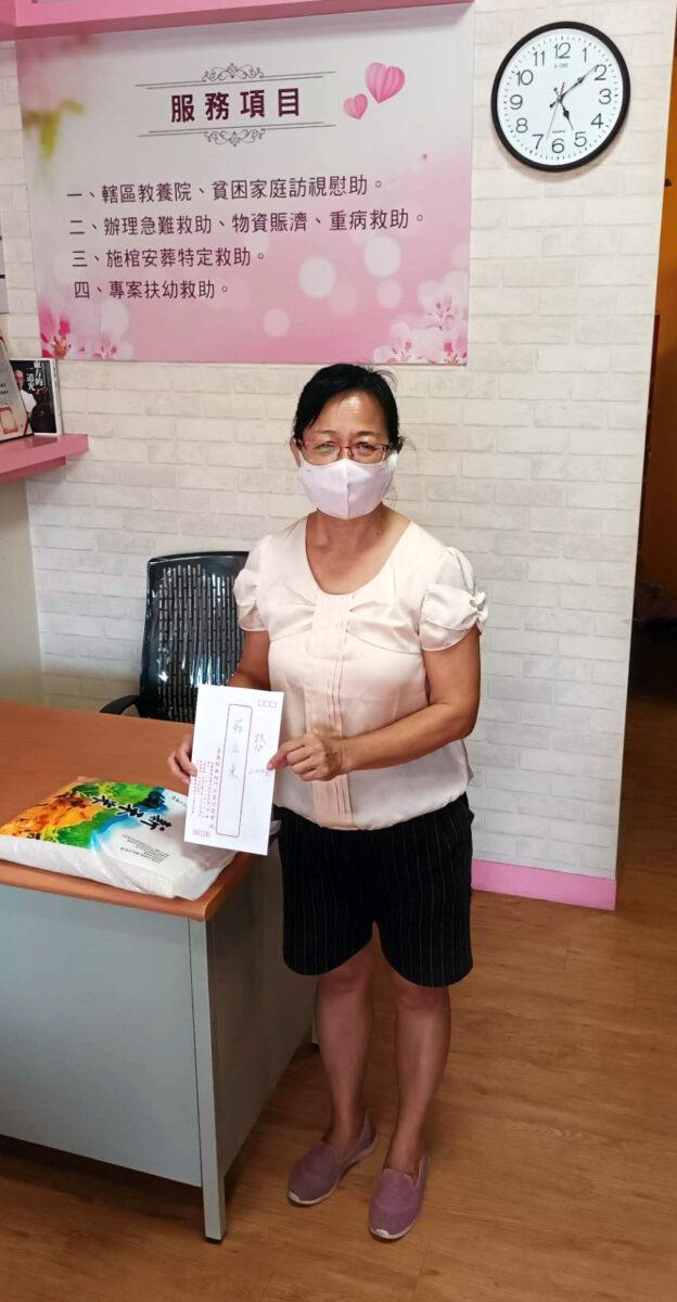 疫情嚴峻資源匱乏 無極門行善功德會急助兒童及老人