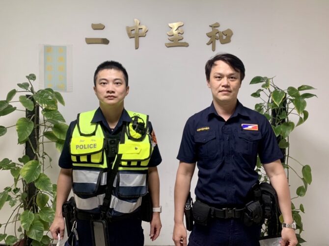 8大「跟騷行為」OUT！ 保大警強力宣導防制觀念 - 台北郵報 | The Taipei Post