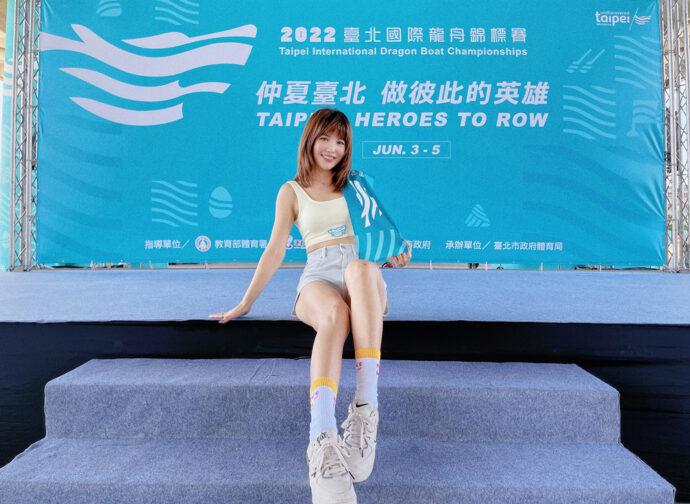 英雄匯聚 展現成果！2022臺北國際龍舟錦標賽熱血開賽