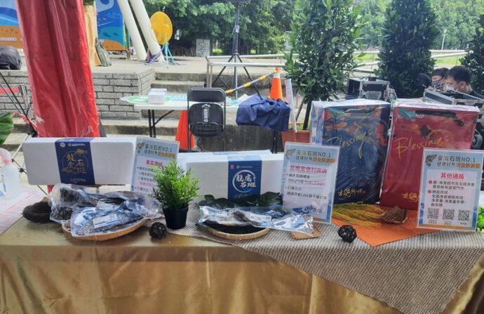 希望廣場夏特賣寶島鱻魚   企業響應挺石斑