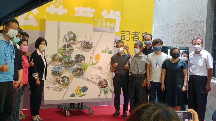 疫情時代中尋找愛的曙光 宜蘭縣公共藝術用愛與創作療癒人心
