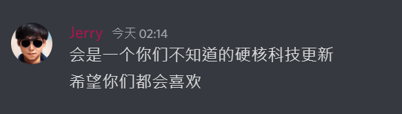 【即時新聞】STEPN面對市場FUD極度恐慌，創辦人凌晨寫給華人用戶的一封信