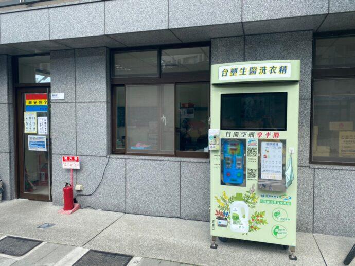 自備容器享優惠 快閃活動不停歇