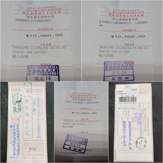 疫情嚴峻資源匱乏 無極門行善功德會急助兒童及老人