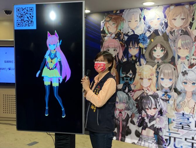 圖二、工策會黃于珊總幹事與VTuber互動2