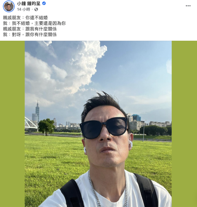 截圖 2022 07 12 上午11.12.19