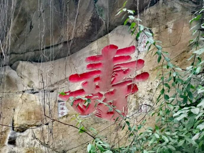 九黎文創 | 方寸之間的知性美