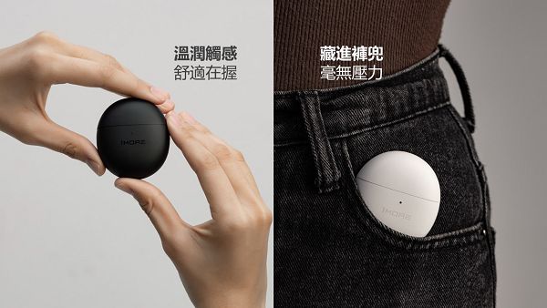 最小主動降噪真無線耳機　1MORE ComfoBuds Mini 建議售價 3290 元