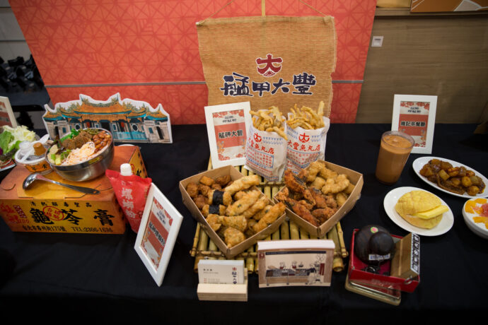 「美食在台北‧逗陣呷艋舺」 即日起至8月31日品嚐萬華美食，40萬元美食金等你！