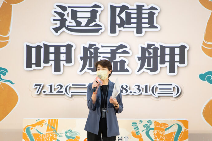 「美食在台北‧逗陣呷艋舺」 即日起至8月31日品嚐萬華美食，40萬元美食金等你！