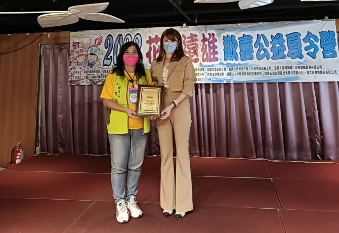 各界善心人士贊助圓夢 歡喜有愛．天使無礙-公益夏令營順利啟程! 