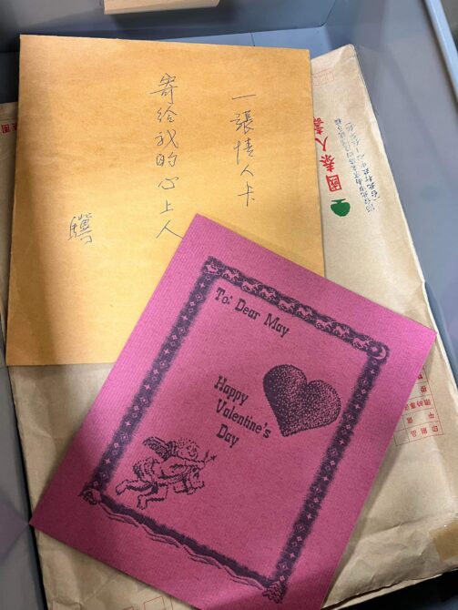 賈永婕生日「一大早搶遺產」　曝光家人私訊：這次不讓了