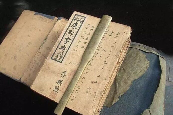 九黎文創 | 方寸之間的知性美