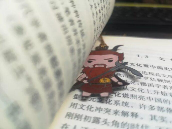 九黎文創 | 方寸之間的知性美