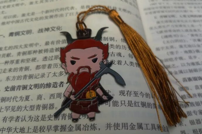 九黎文創 | 方寸之間的知性美