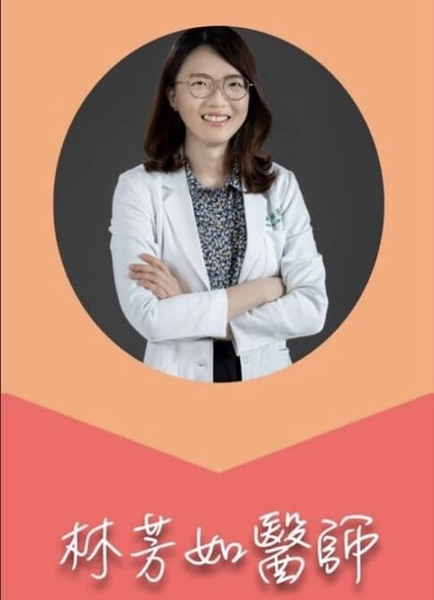 家長都會問 嬰幼兒COVID-19疫苗， 安不安全，有沒有效？到底打還是不打？