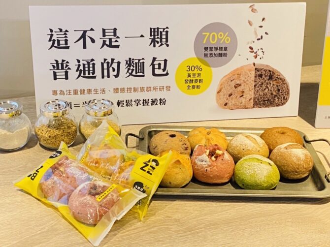BOZZ新聞照片圖3