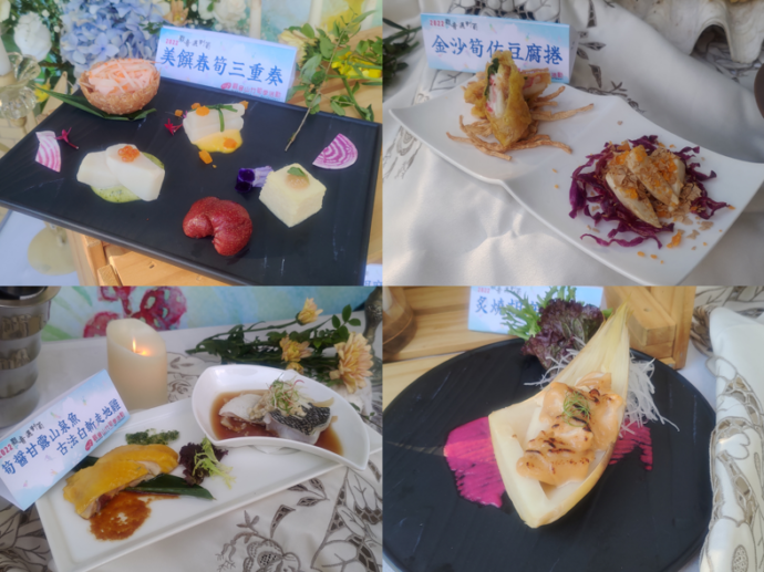 夏季品嚐觀音山的綠竹筍 正是時候 點餐出示圖片即享優惠