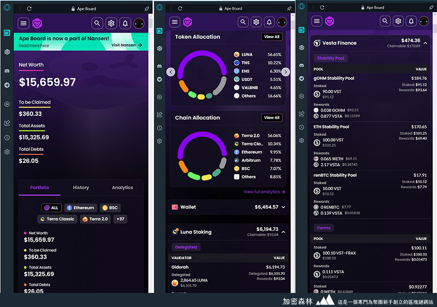 Opera打造一款專為幣圈人而設計的瀏覽器-Crypto Browser