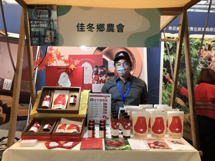 屏東觀光圈市集快閃松山文創園區 一起「屏東。聽旅行」