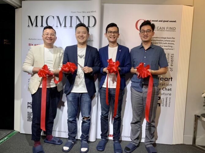 累積跨領域職涯經驗，替自己開拓多元選擇機會：MicMind Studio 共同創辦人黃程郁 - 台北郵報 | The Taipei Post