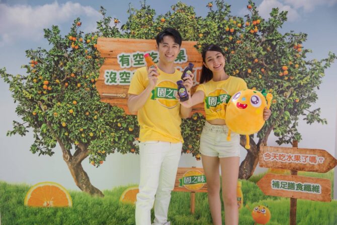 有空吃水果嗎？ 7/11南港快閃活動 許你日日都是水果日！