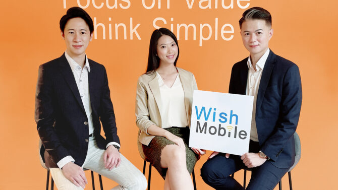 威許移動 MarTech 訂閱解決方案，讓銷售商品變成可訂閱服務！