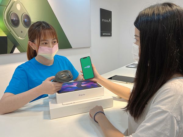 開學搶換 Apple 新機　STUDIO A x LINE Pay 推「超級返校日」回饋