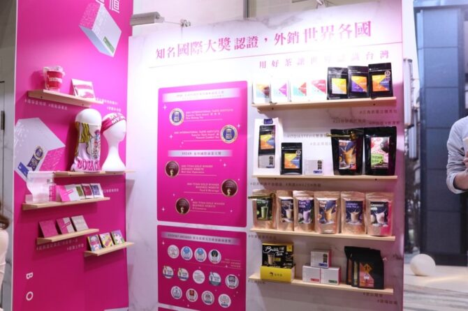 女力時代 女CEO外銷茶飲60餘國的爆紅傳奇