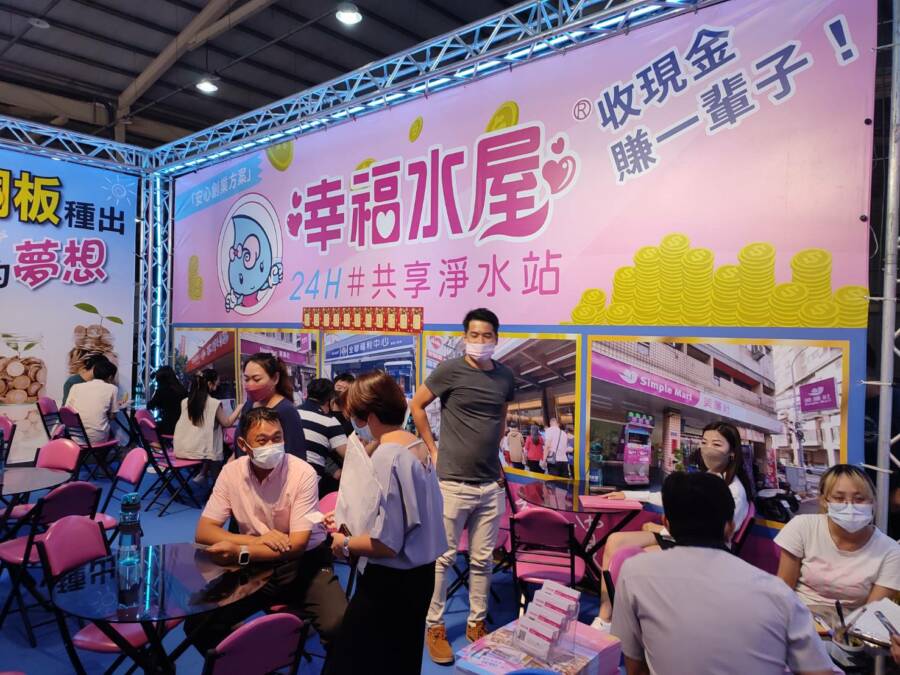 台中加盟展首日 觀展人數成長三成