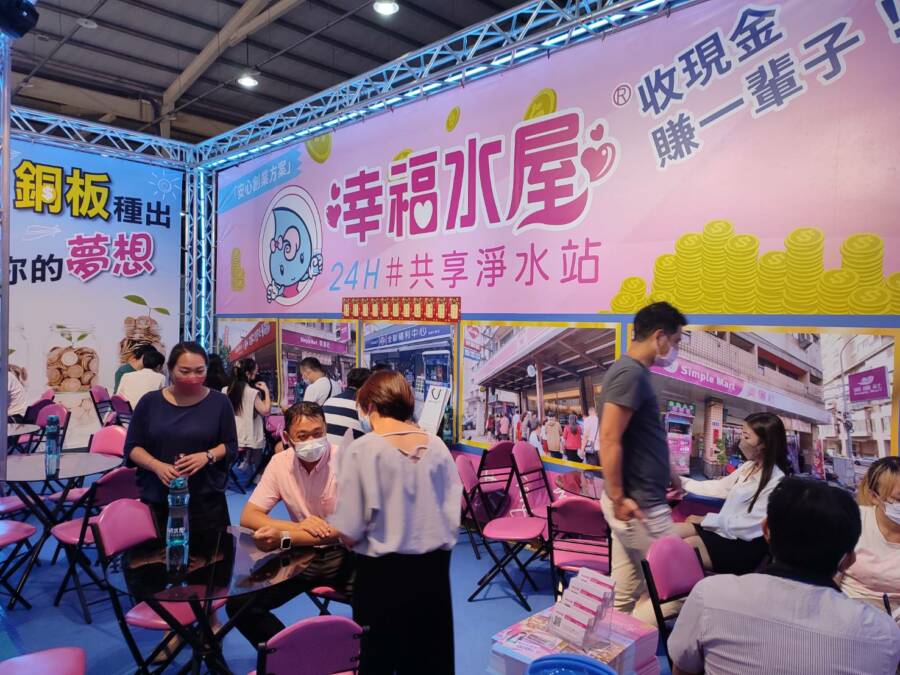 看加盟展抽機車　各品牌推現場創業優惠