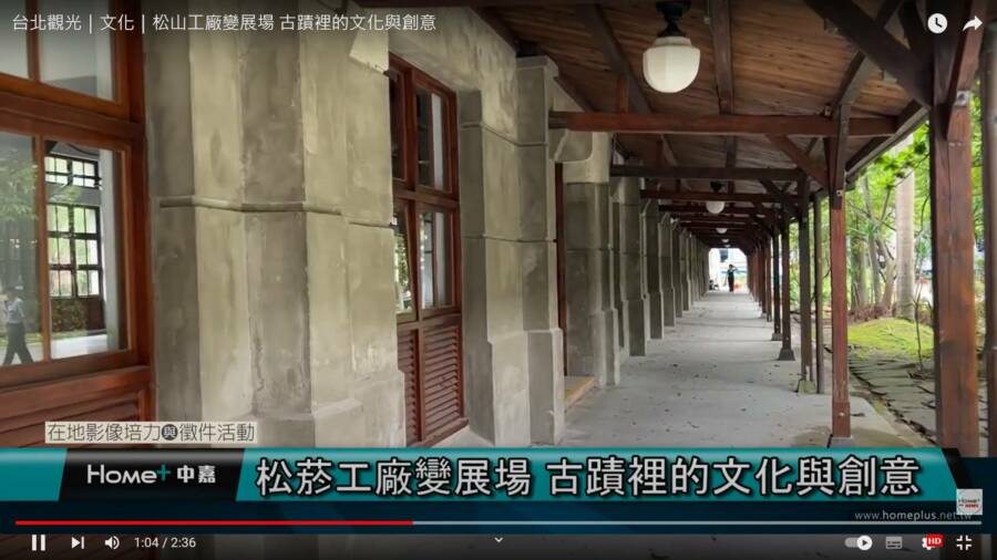 自己的故事自己拍！高額獎金徵件 百人投稿記錄在地