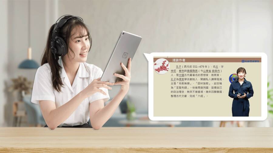 學習恐暑期滑坡　三大對策開學不落後