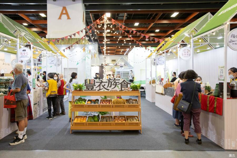 原民會「豐衣族食」美食展開館！讓友善耕作食材變潮了