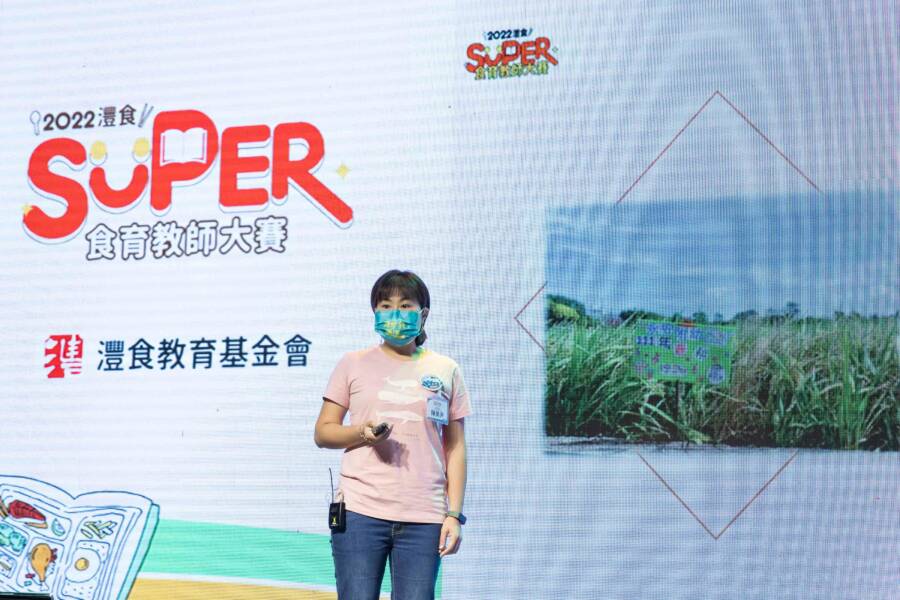 灃食SUPER食育教師金獎團隊 引導孩子認識在地食農 高雄在地毛豆、桃園海客文化 強調「吃在地、食當季」
