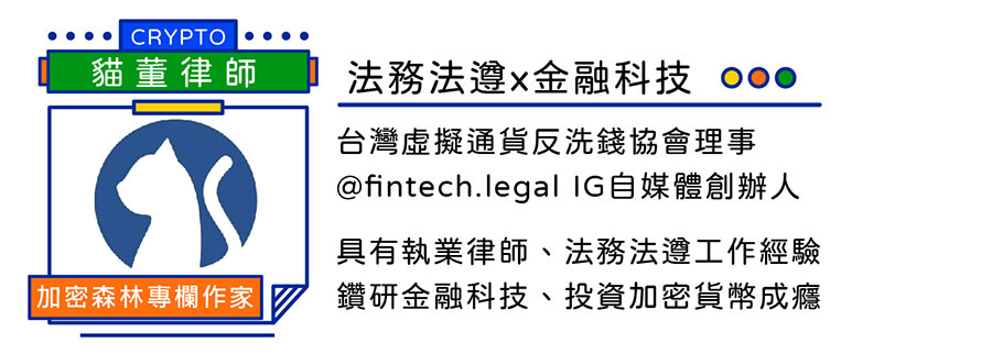 元宇宙到底是什麼?讓Meta連兩季都虧損近30億美元！