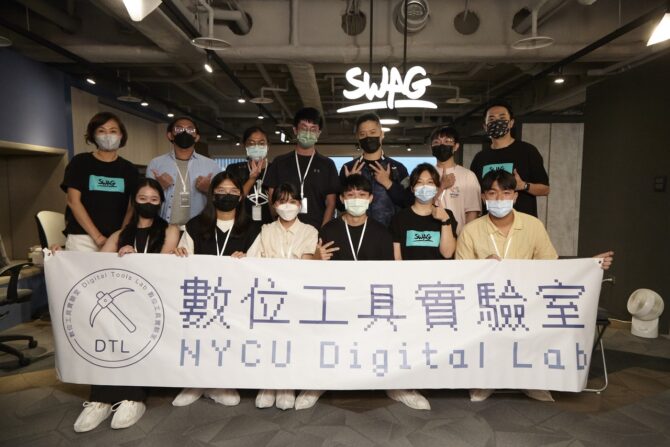 成人串流平台首辦企業開放日 頂大學生、資深工程師瘋睹運作內幕