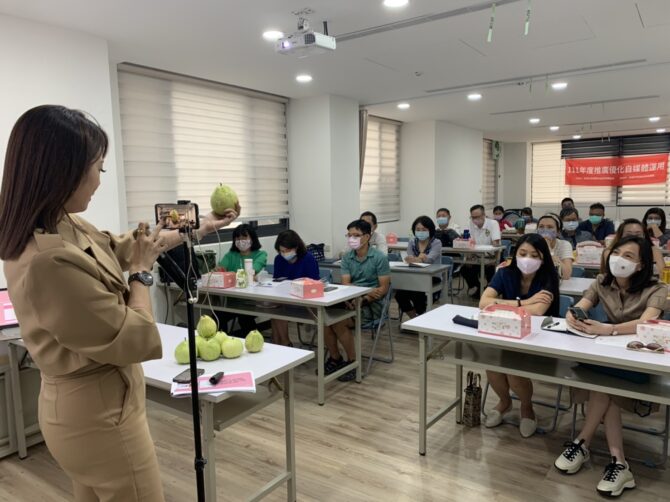 自媒體經營優化課程圓滿成功 直播圈粉魅力線上線下嗨翻