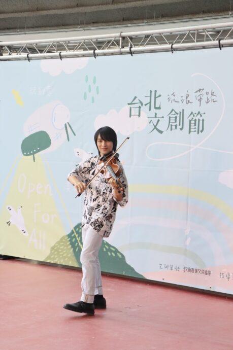 「第二屆台北文創節」多元精彩　邀您一起逛市集、玩創意