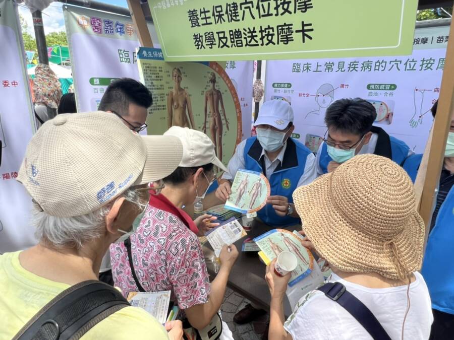 首屆中醫嘉年華爆人潮　蔣萬安力挺　將成立醫療對策委員會