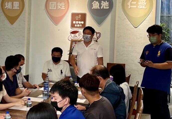 日月潭觀光圈【咖啡V.S旅遊】座談分享會　激盪出咖啡旅遊新思潮