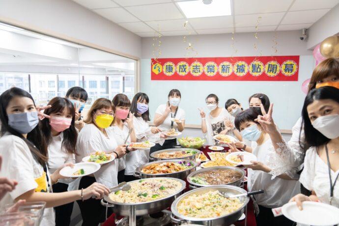 後疫情時代開創新據點  不只是辦公室也是幸福企業的空間環境