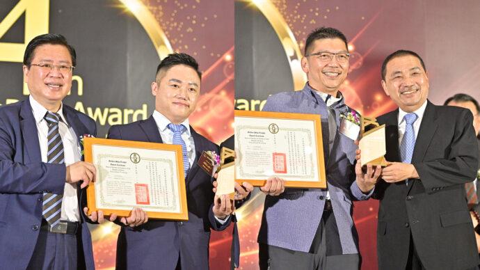 第四屆品牌金舶獎31家企業獲獎 、商總力組國家隊推向國際！