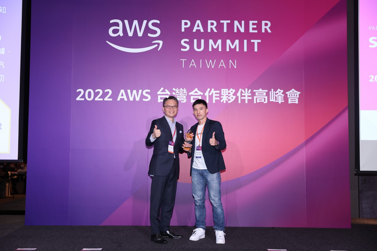新芽網路二度蟬聯 AWS 2022 年度合作夥伴獎，協助企業數位轉型十年有成