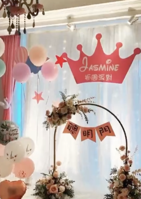 王思佳女兒超狂周歲趴曝光！旋轉蛋糕、行動酒吧「浮誇到底」