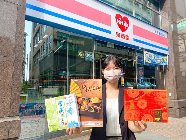 搶攻秋節送禮市場　超商中秋禮盒預購開跑